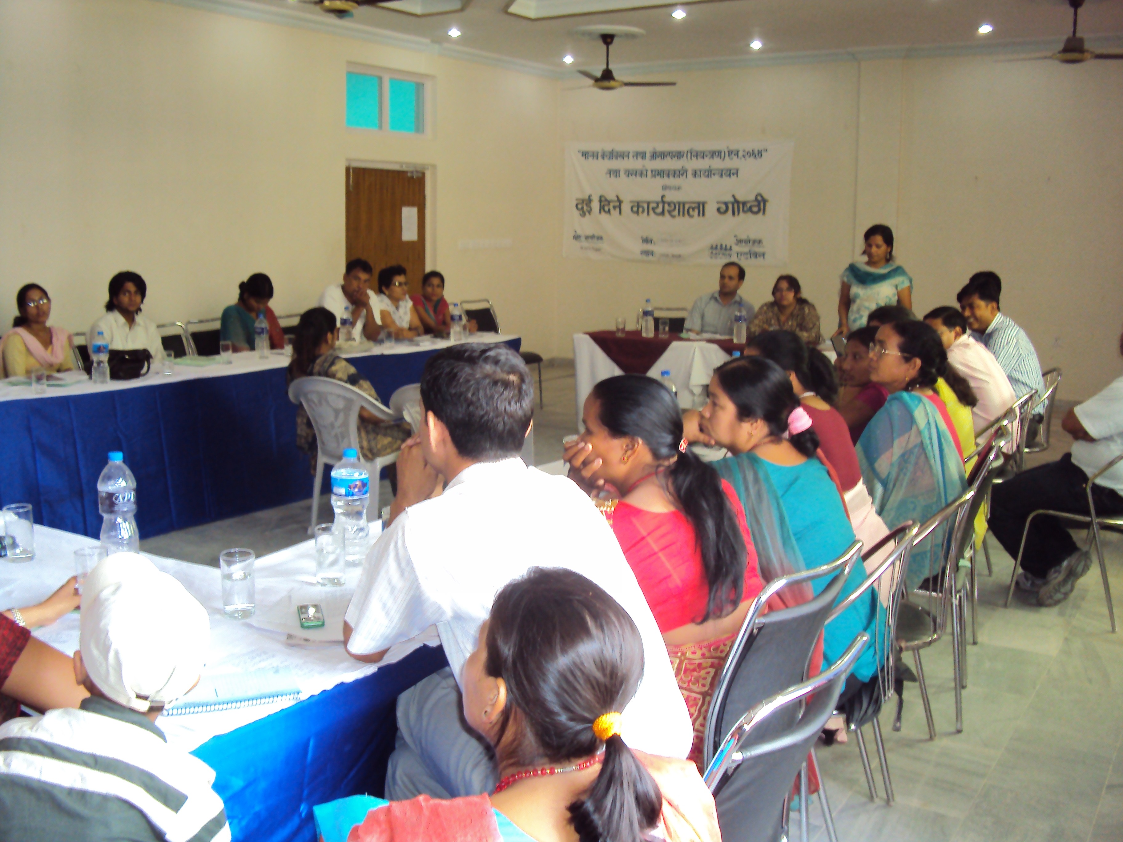 AATWIN's 2010 Photos