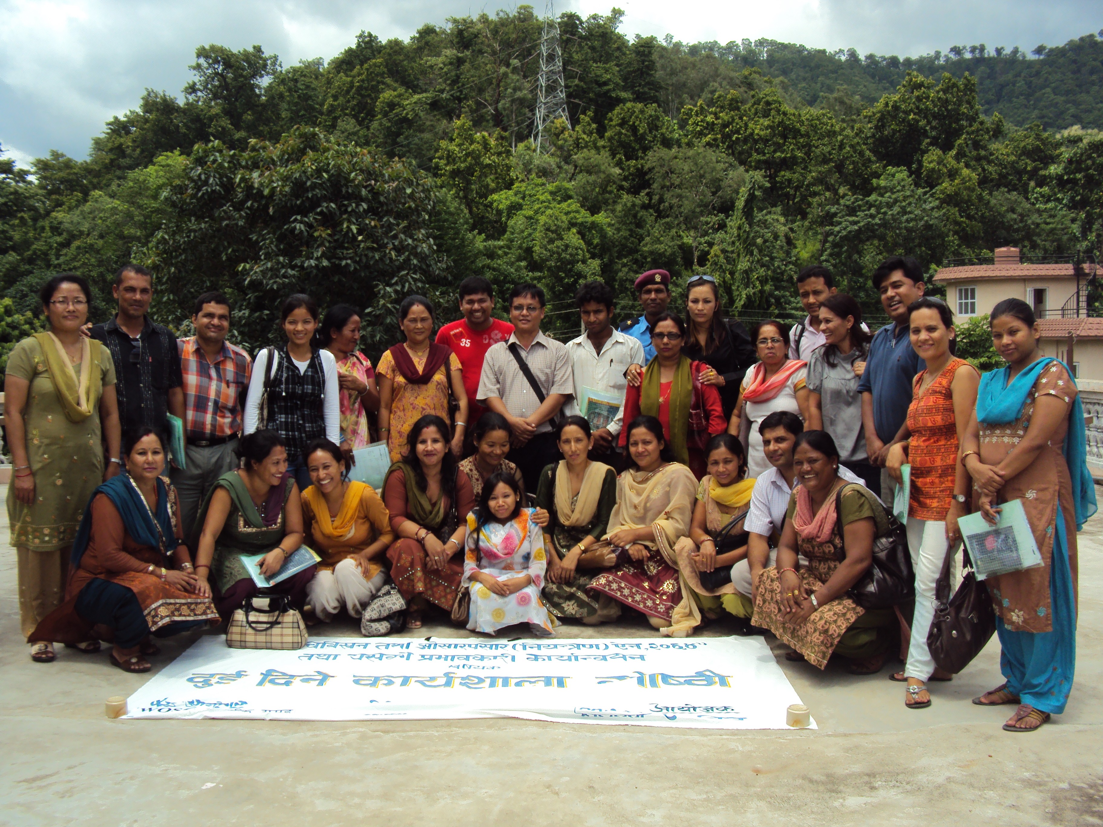 AATWIN's 2010 Photos