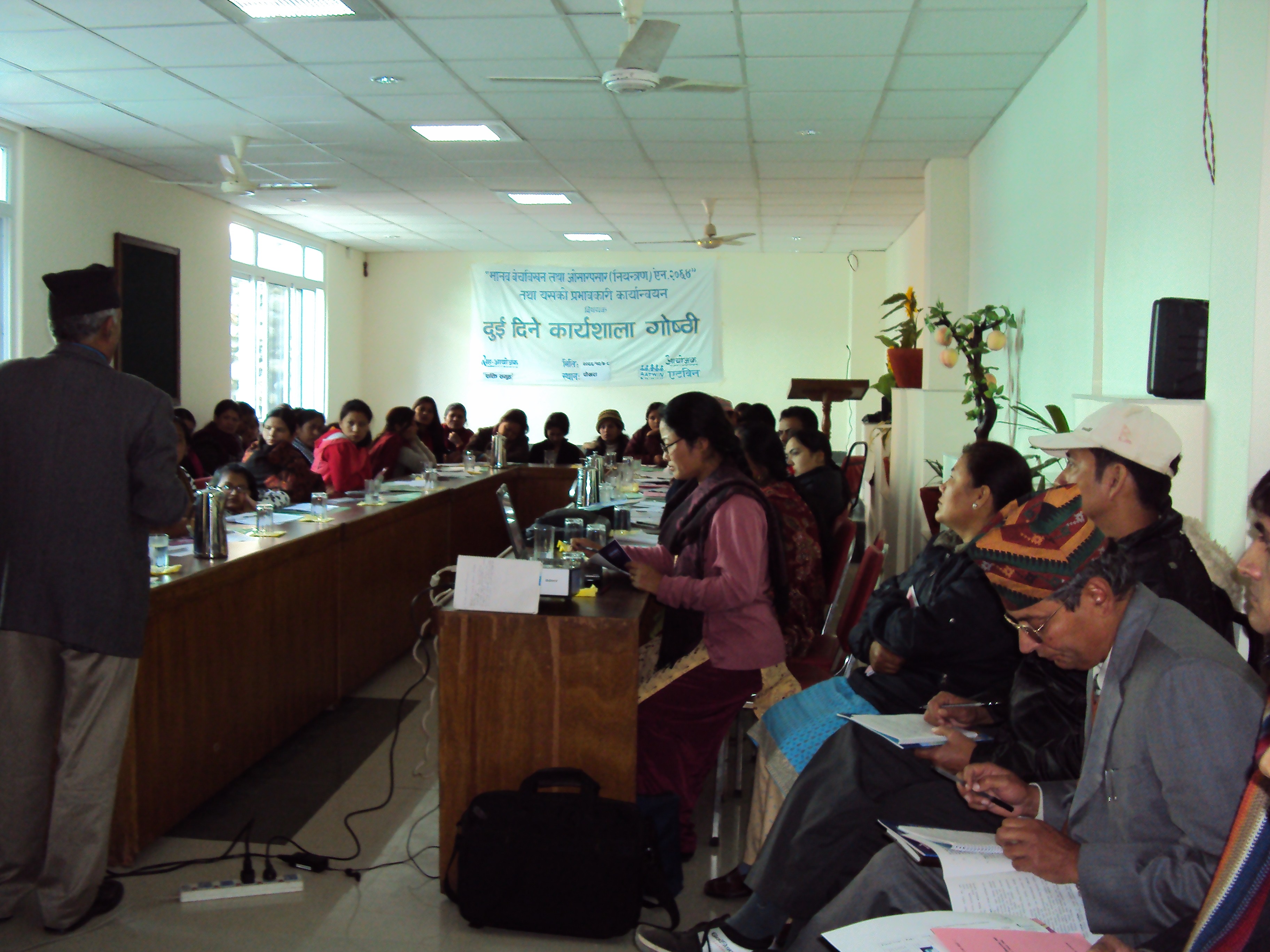 AATWIN's 2010 Photos
