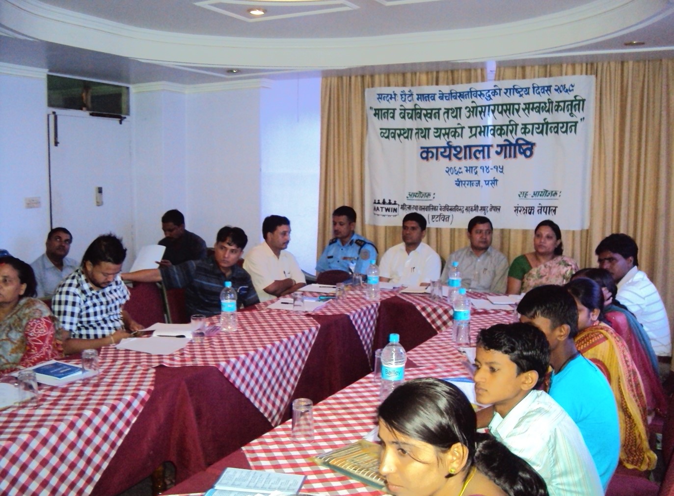 AATWIN's 2012 photos