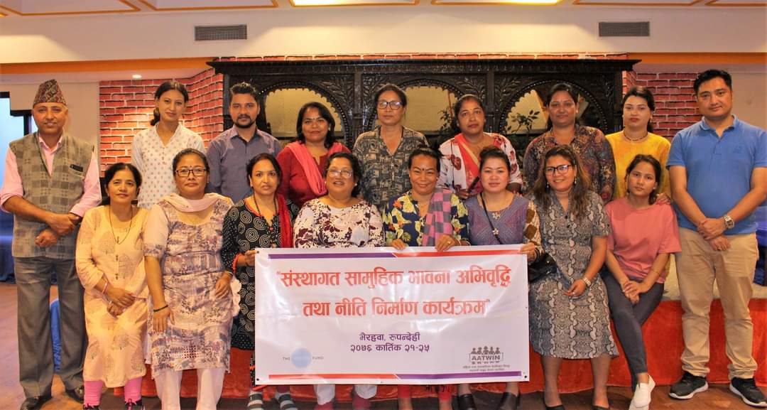 AATWIN's 2019 Photos
